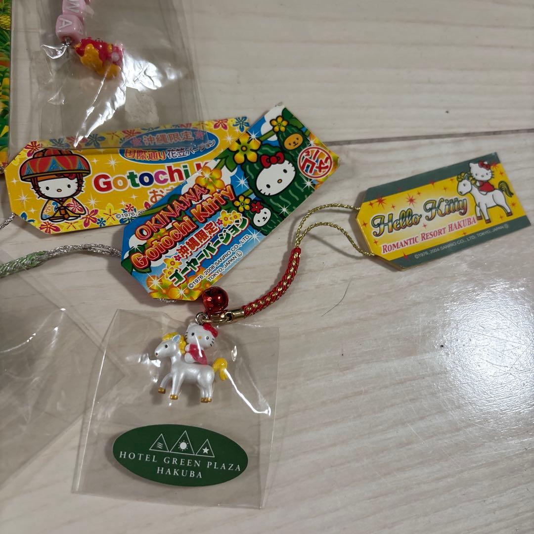 R*8様 ハローキティ ストラップセット 沖縄デザイン