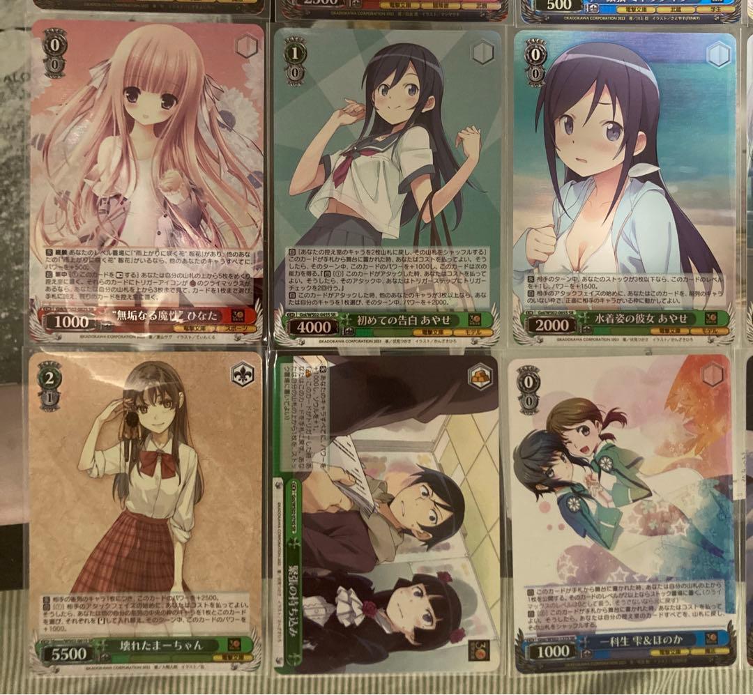 電撃文庫 30th SR 30枚 ヴァイスシュヴァルツ ヴァイス