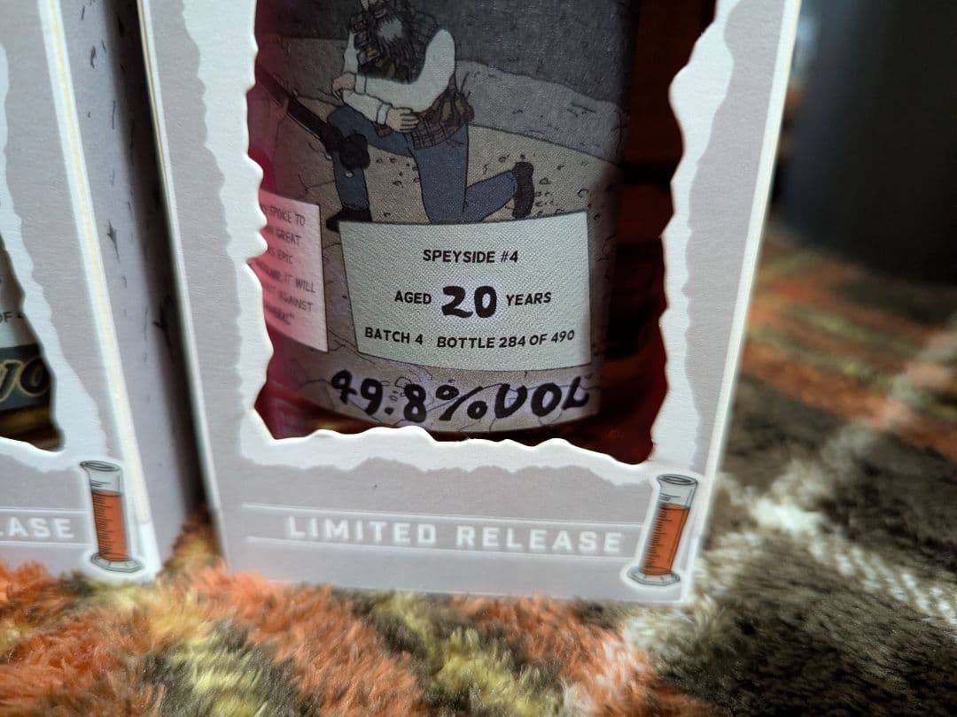 ブティックウイスキー スペイサイド#5 23年 スペイサイド#4 20年