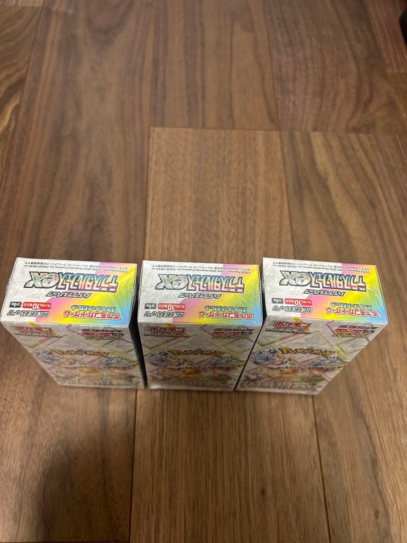 ポケモンカードゲーム【わけあり商品あり】