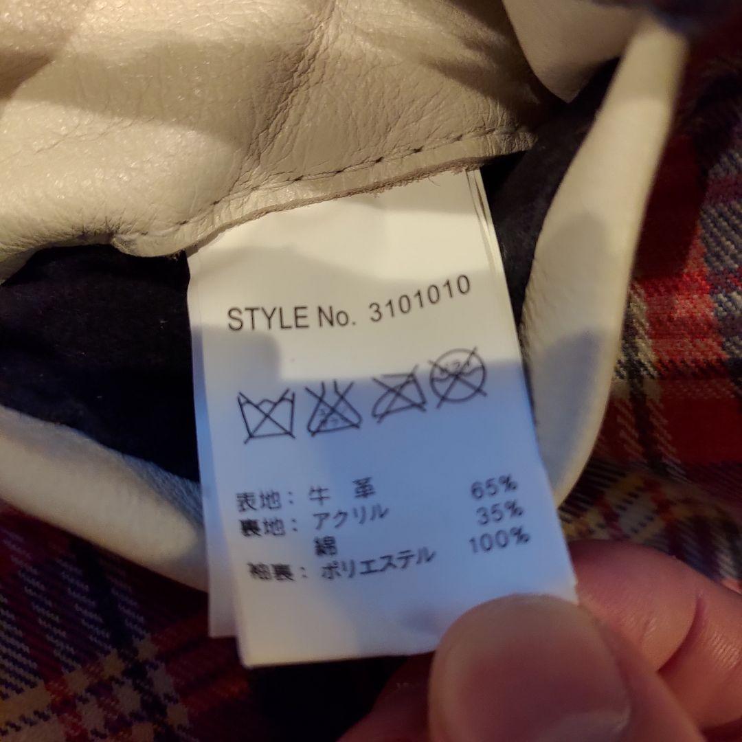 Schott ホワイトレザージャケット Mサイズ