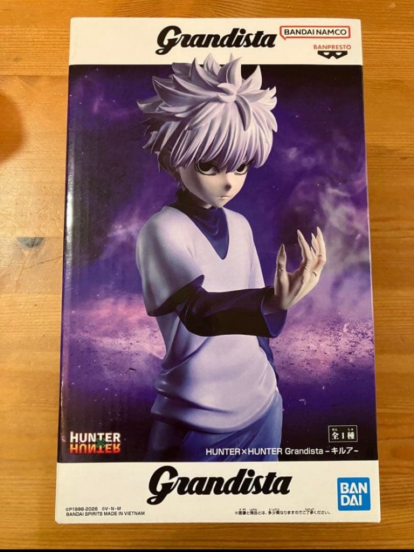 HUNTER×HUNTER Grandista キルア フィギュア - メルカリ
