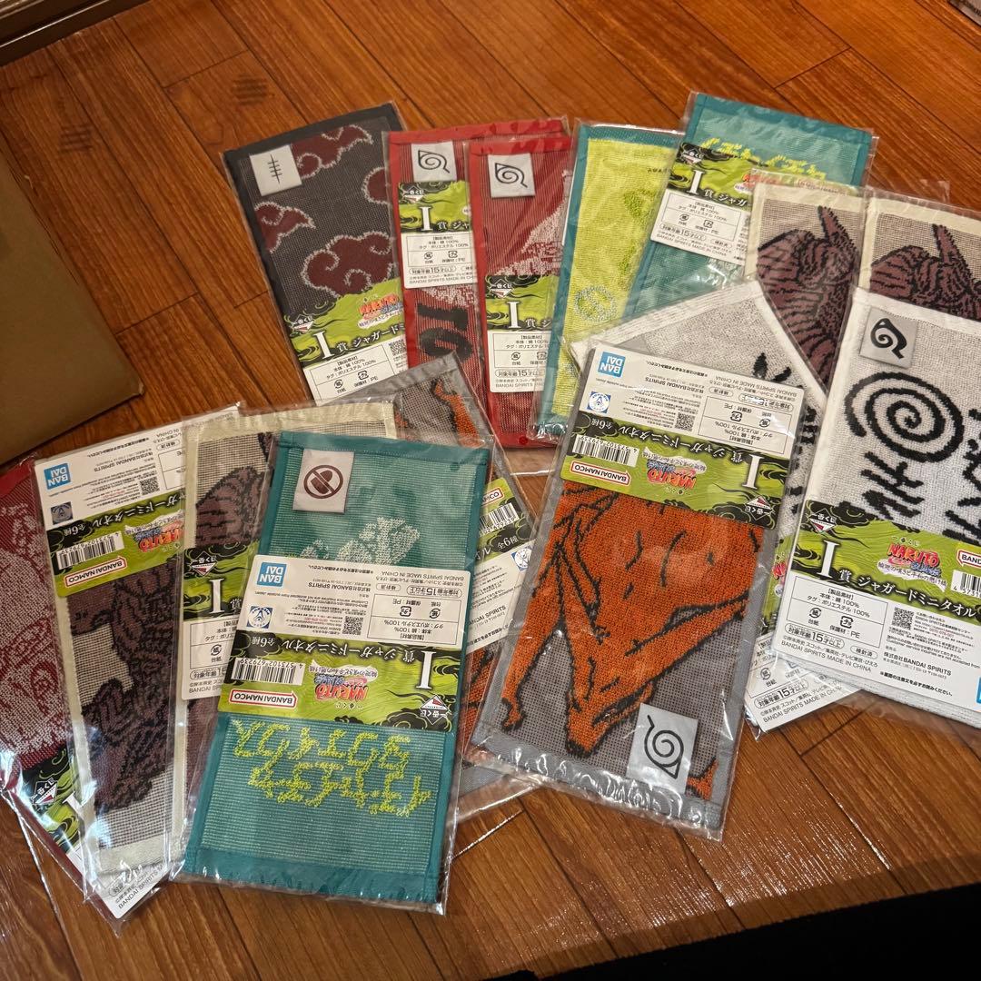 一番くじ NARUTO-ナルト- 疾風伝 輪廻の嘆きと平和の懸け橋　71点