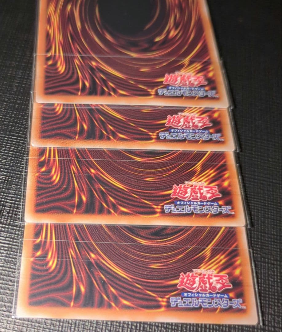 遊戯王 エクゾディア 復刻 コンプリート