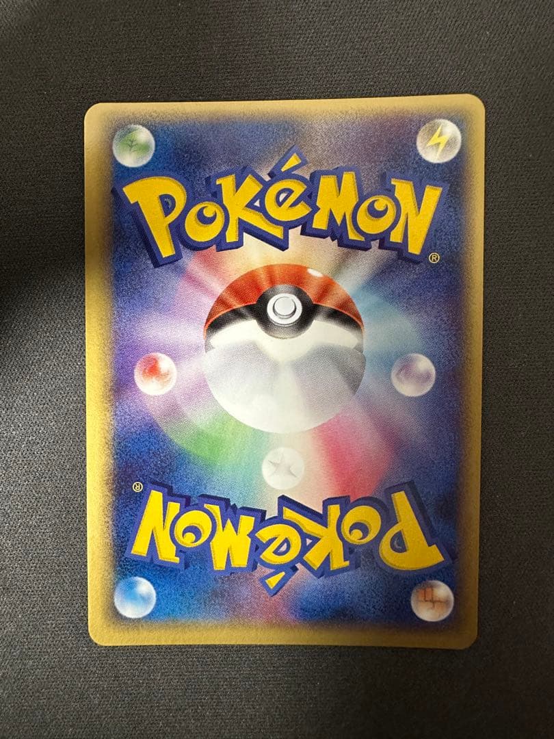 【美品】_____のレックウザ 021/PLAY プレイヤーズプロモ