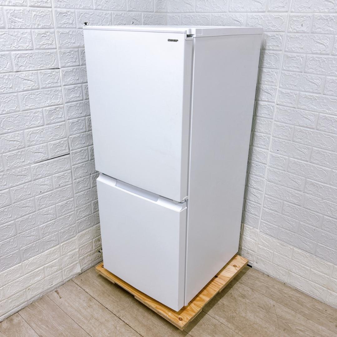 B12071 シャープ 152L 冷蔵庫 一人暮らし 小型