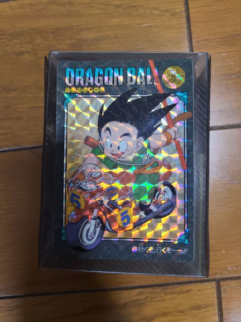 ドラゴンボール カードダス ビジュアルアドベンチャー 129 行くぞ