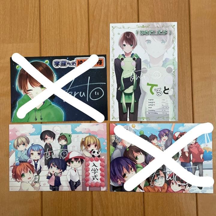 騎士A てるとくん サイン入り生写真 STPR所属のてるとくん(騎士