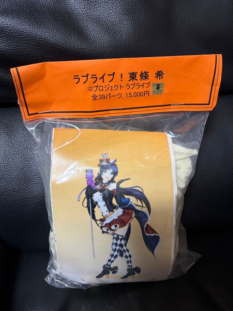 ケルベロスプロジェクト ラブライブ！ 東條希 ガレージキット - メルカリ