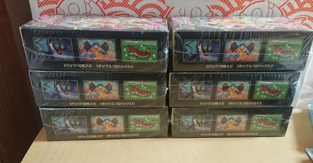 MEGAドリームex 6BOX シュリンク付き スタートデッキ100 新品