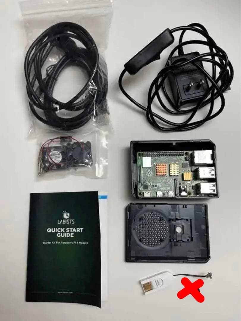 Raspberry Pi 4 Model B 4GB RAM & 周辺機器セット Raspberry 周辺機器