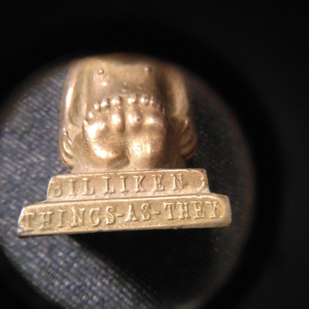 古い ビリケンさん 置物 戦前 骨董 アンティーク 縁起物 開運 - メルカリ