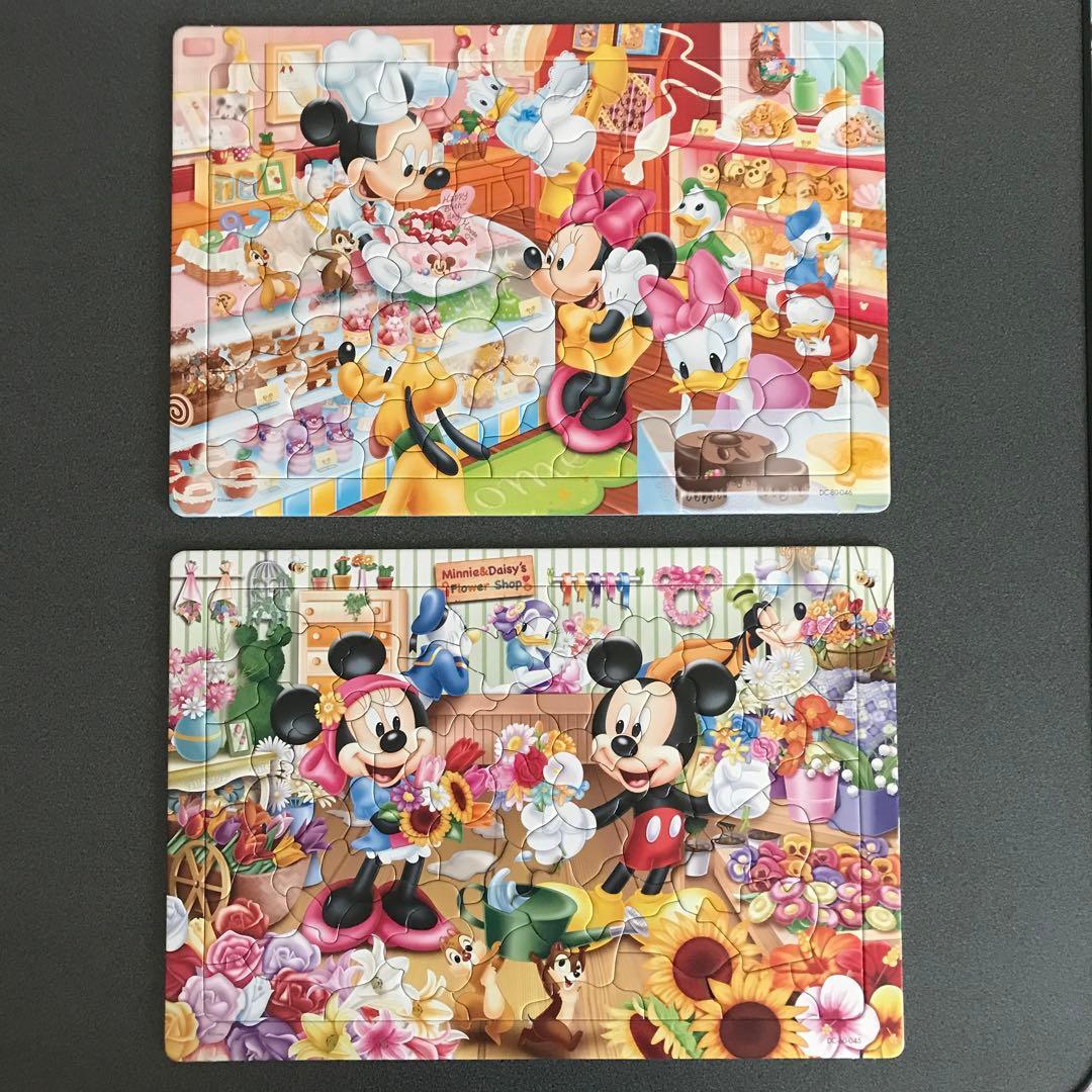 ディズニー チャイルドパズル 2点セット 60ピース&80ピース レア