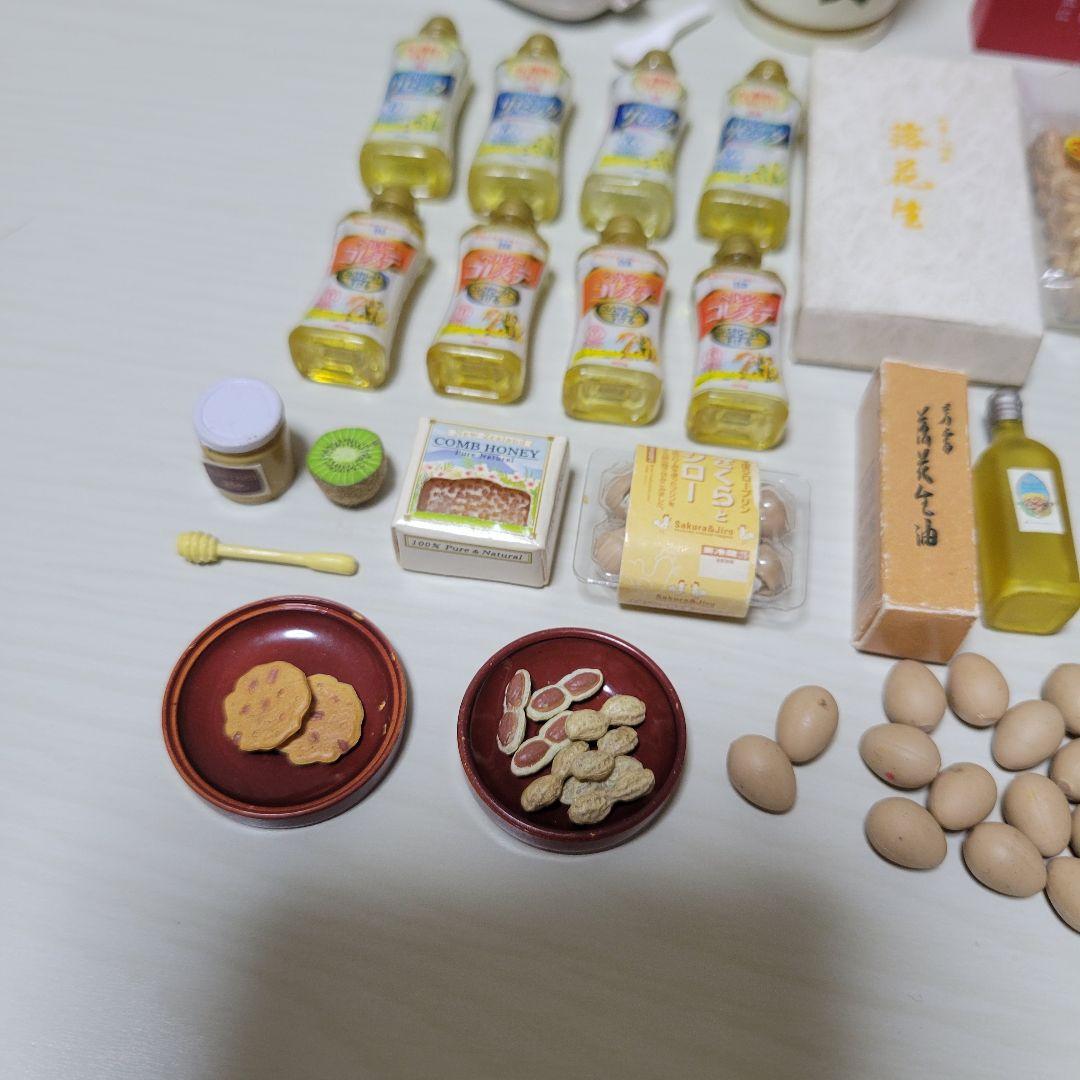 リーメント うまいもん市場 特選ギフト ぷち家電館 まとめ売り