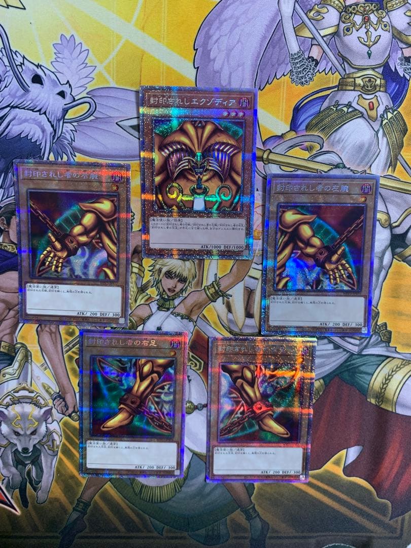 アナグマモグラの仔 1枚