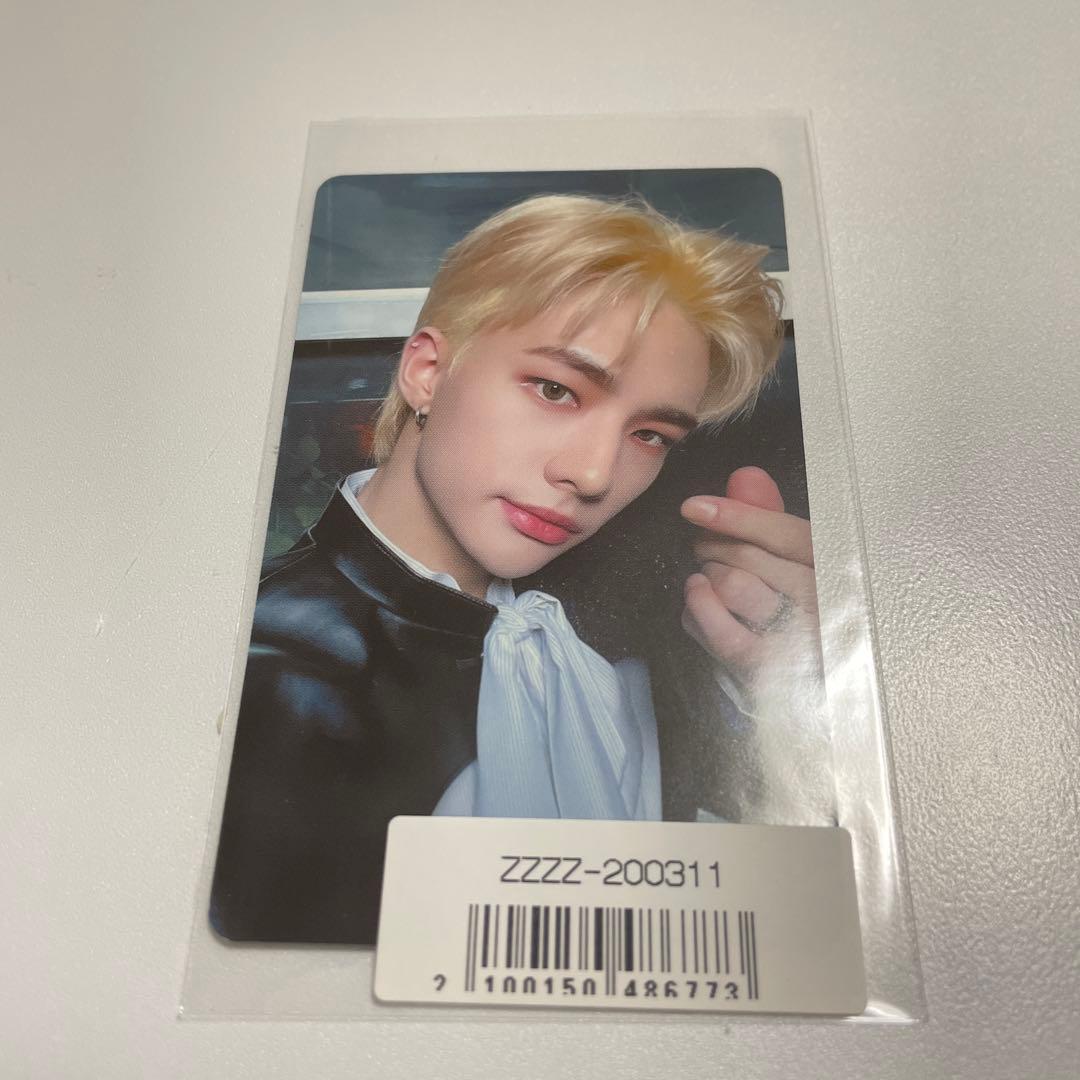 ソニミュヒョンジンラキドロthe sound stray kids スキズ