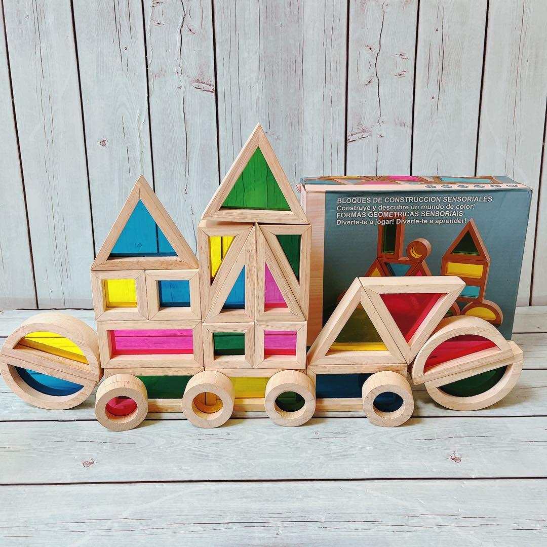 木製おもちゃまとめ売り16点