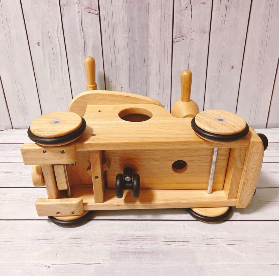 木製おもちゃまとめ売り16点