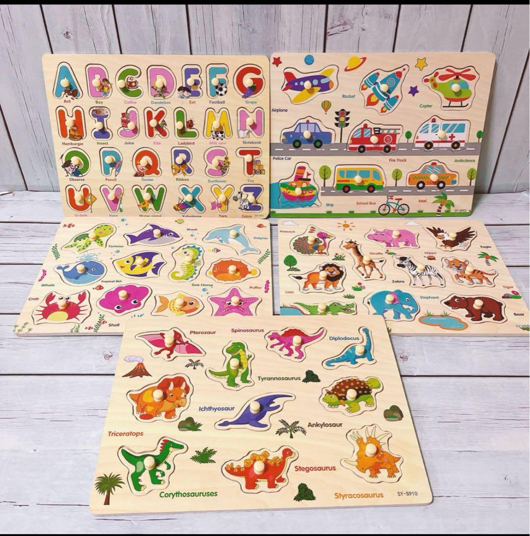 木製おもちゃまとめ売り16点