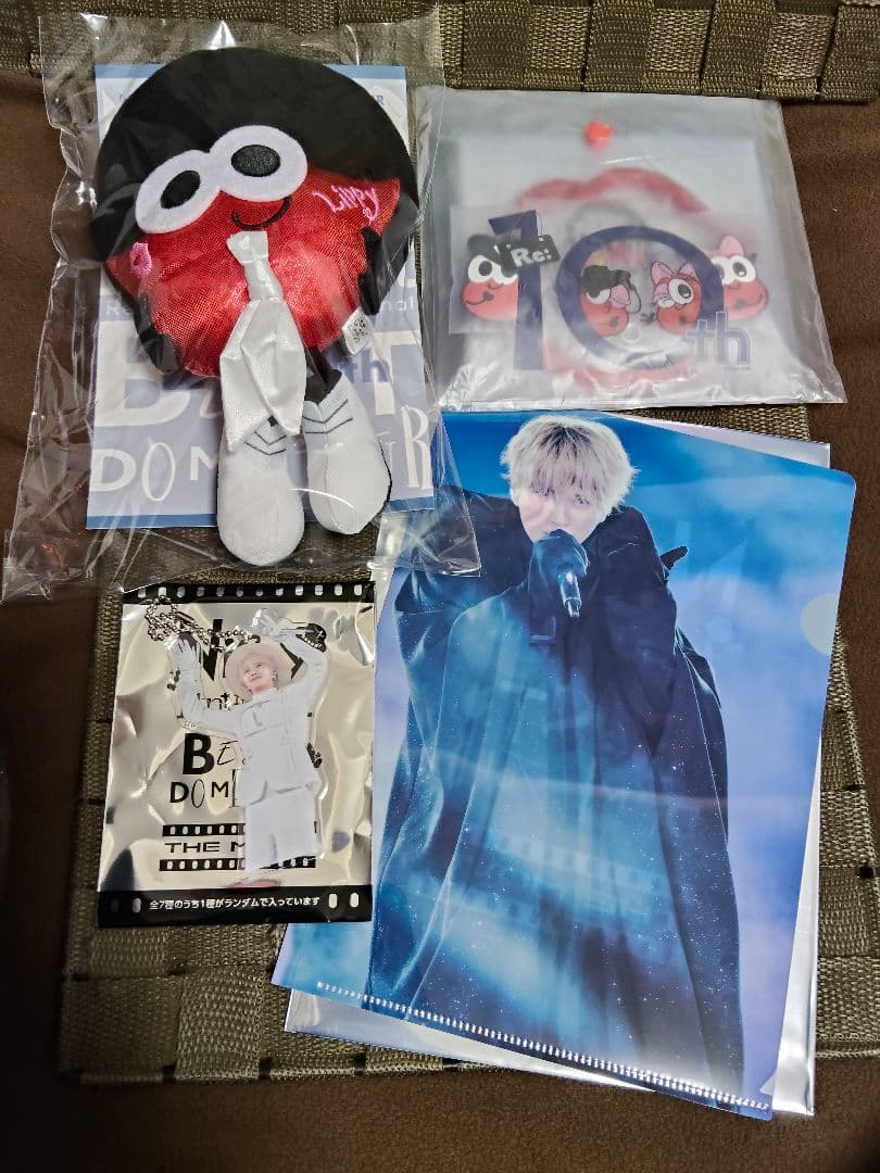 スピッツ ファンクラブ 年賀状 初回 1993年 スピッツベルゲン spitz