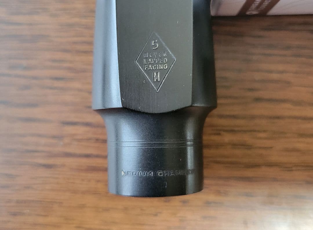 メイヤー アルトサックス ５MM　MEYER マウスピース