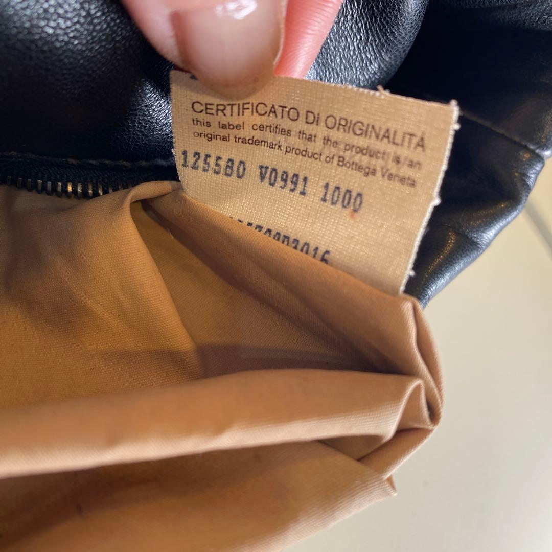 ボッテガヴェネタ　イントレチャート　ショルダーバッグ　ブラック125580