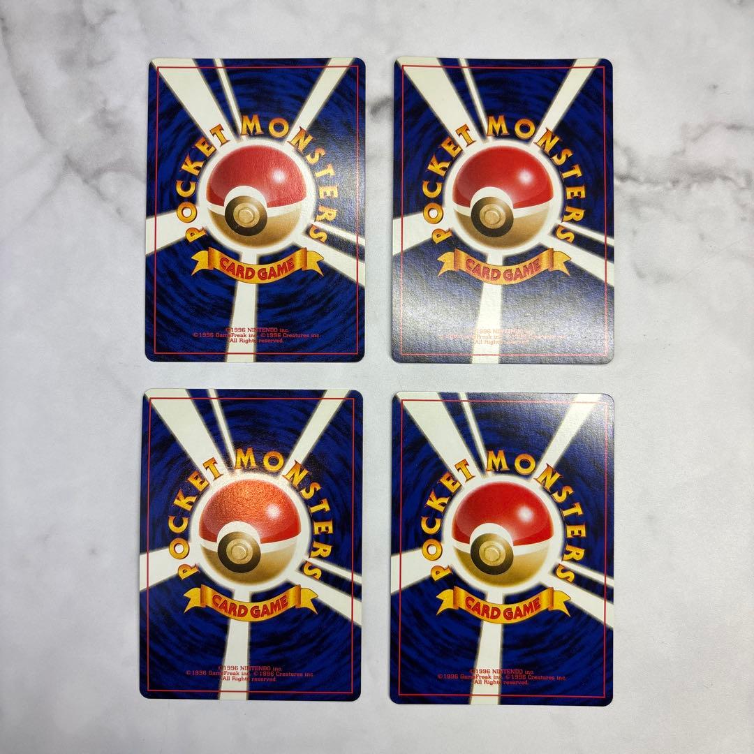 ポケモンカード旧裏　サカキのニドキング・マチスのオニドリル・サカキのペルシアン等