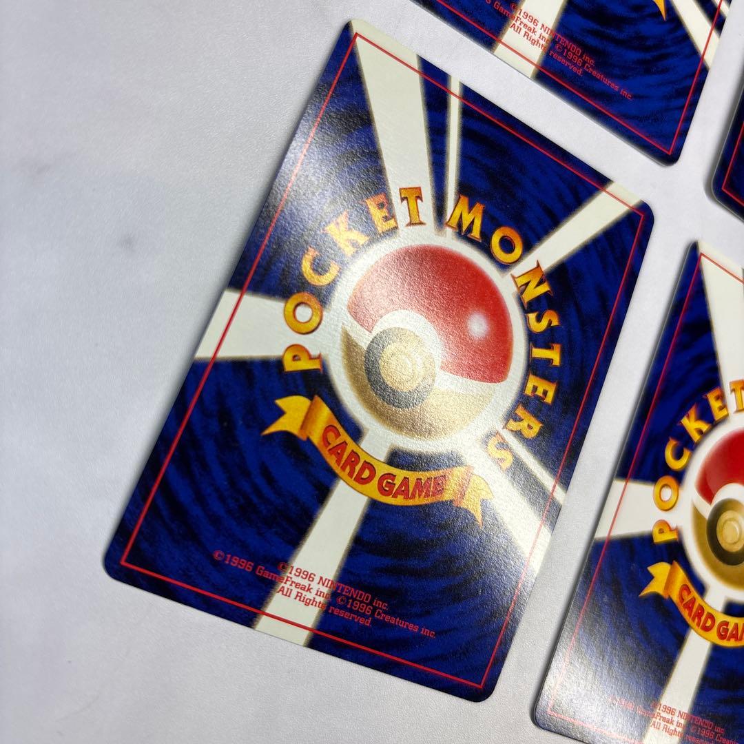 ポケモンカード旧裏　サカキのニドキング・マチスのオニドリル・サカキのペルシアン等