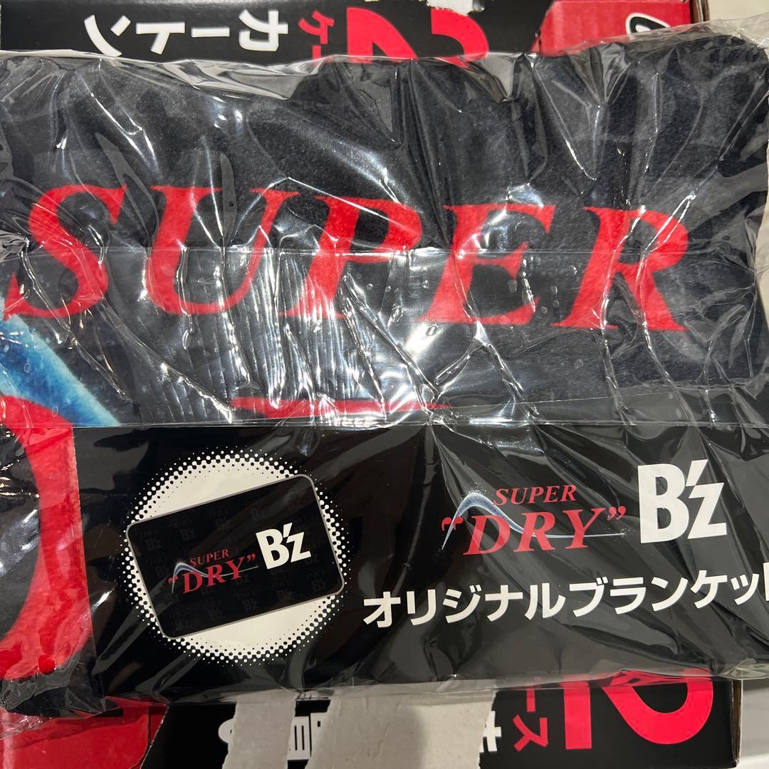 イオン限定 B'z アサヒスーパードライ オリジナル折りたたみクッション