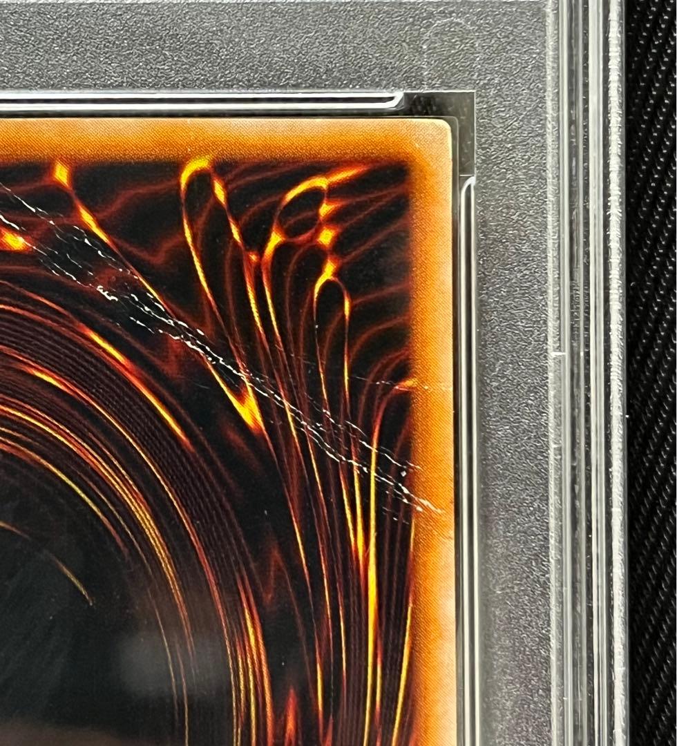 遊戯王 黒魔道士 ブラックマジシャン 中国 PSA 鑑定品