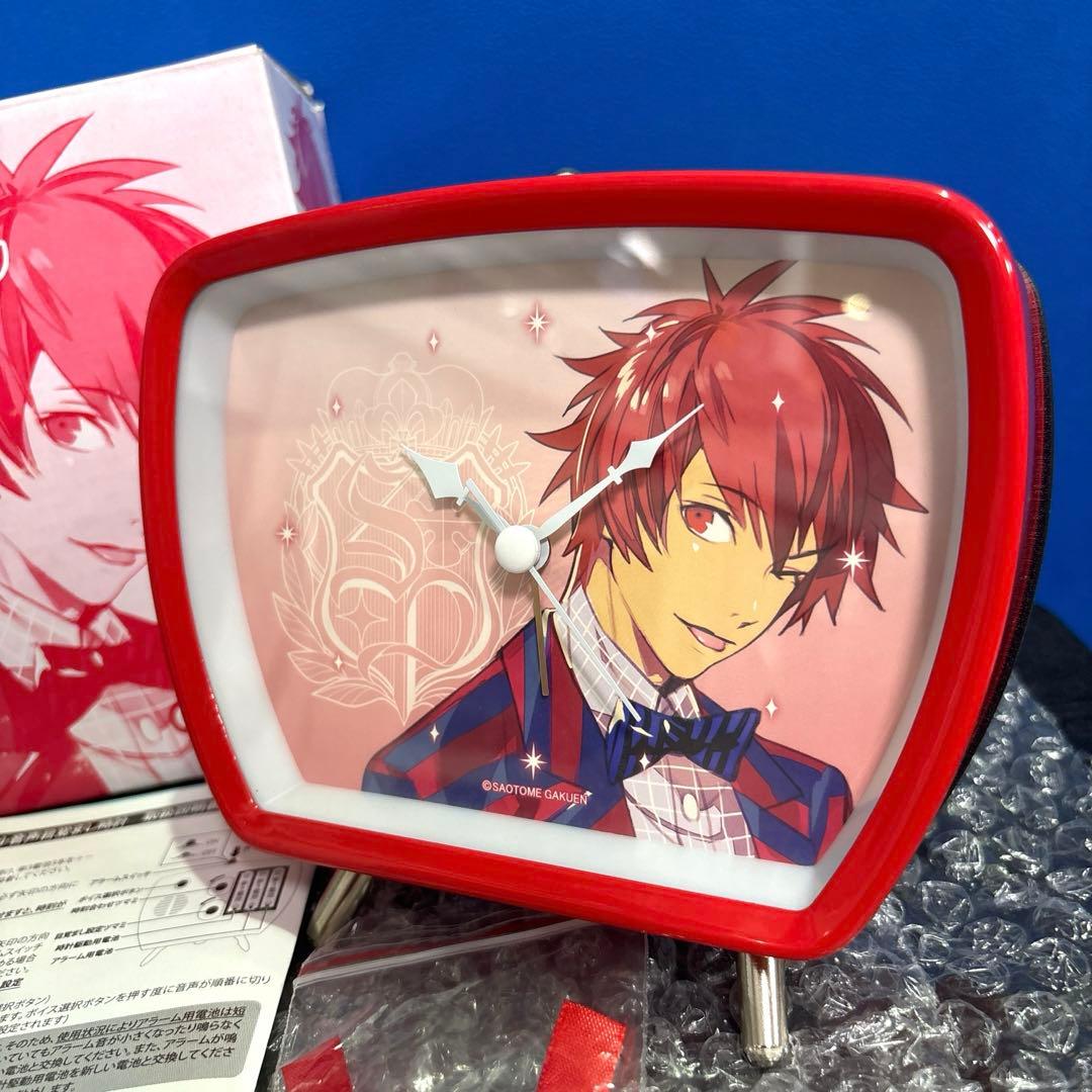 うたプリ一十木音也ボイスアラームクロック