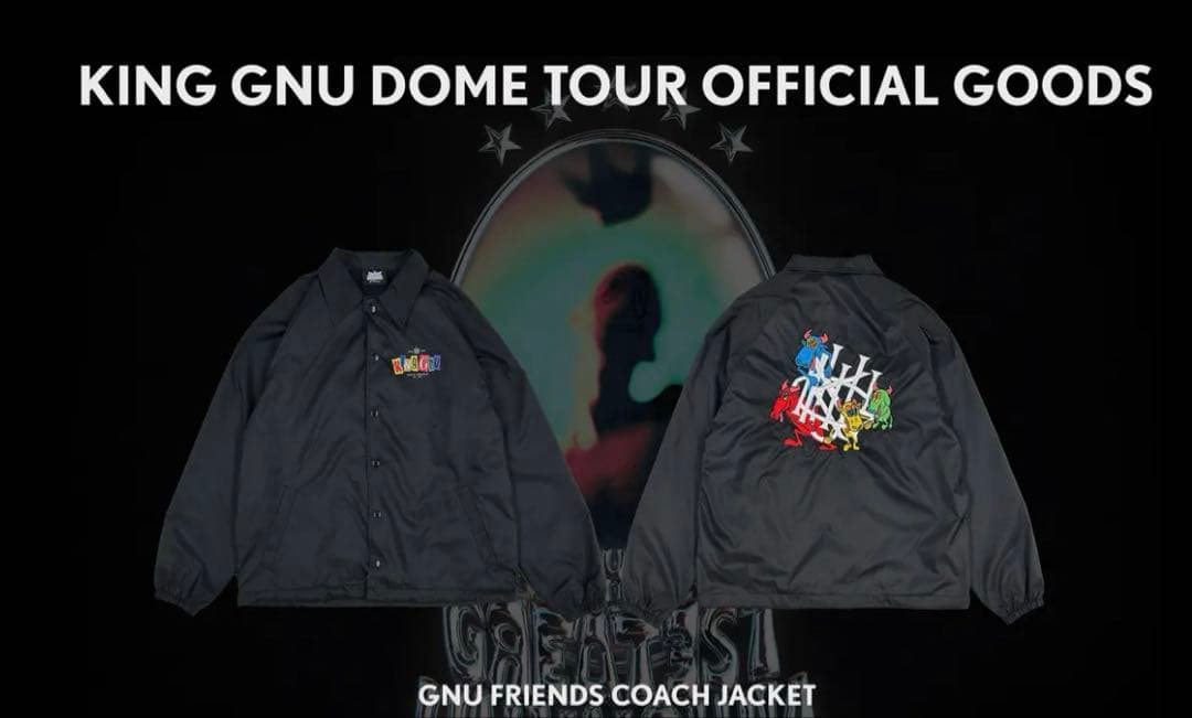 King Gnu コーチジャケット　ジャケット　ブラック 中古・古着通販】KING GNU (キングヌー) コーチジャケット ブラック