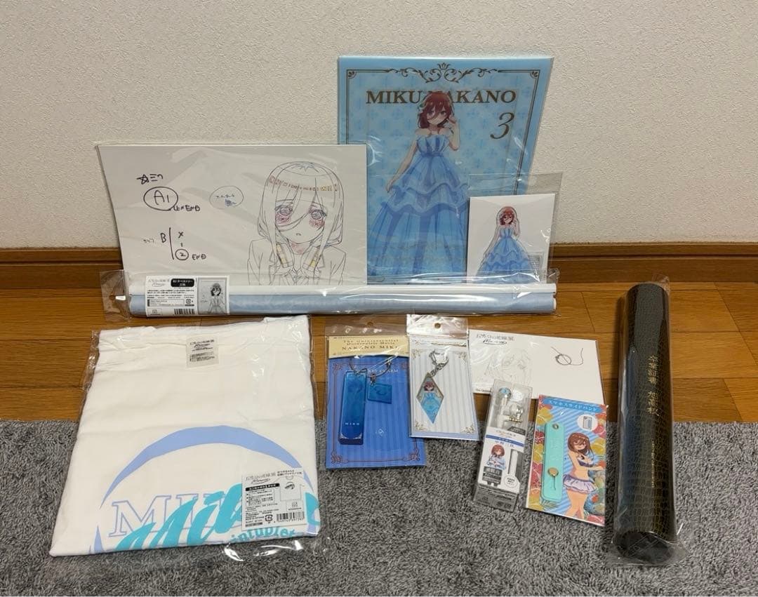 五等分の花嫁展 三玖セット 三玖 | グッズ情報 | 五等分の花嫁展 MESSAGE