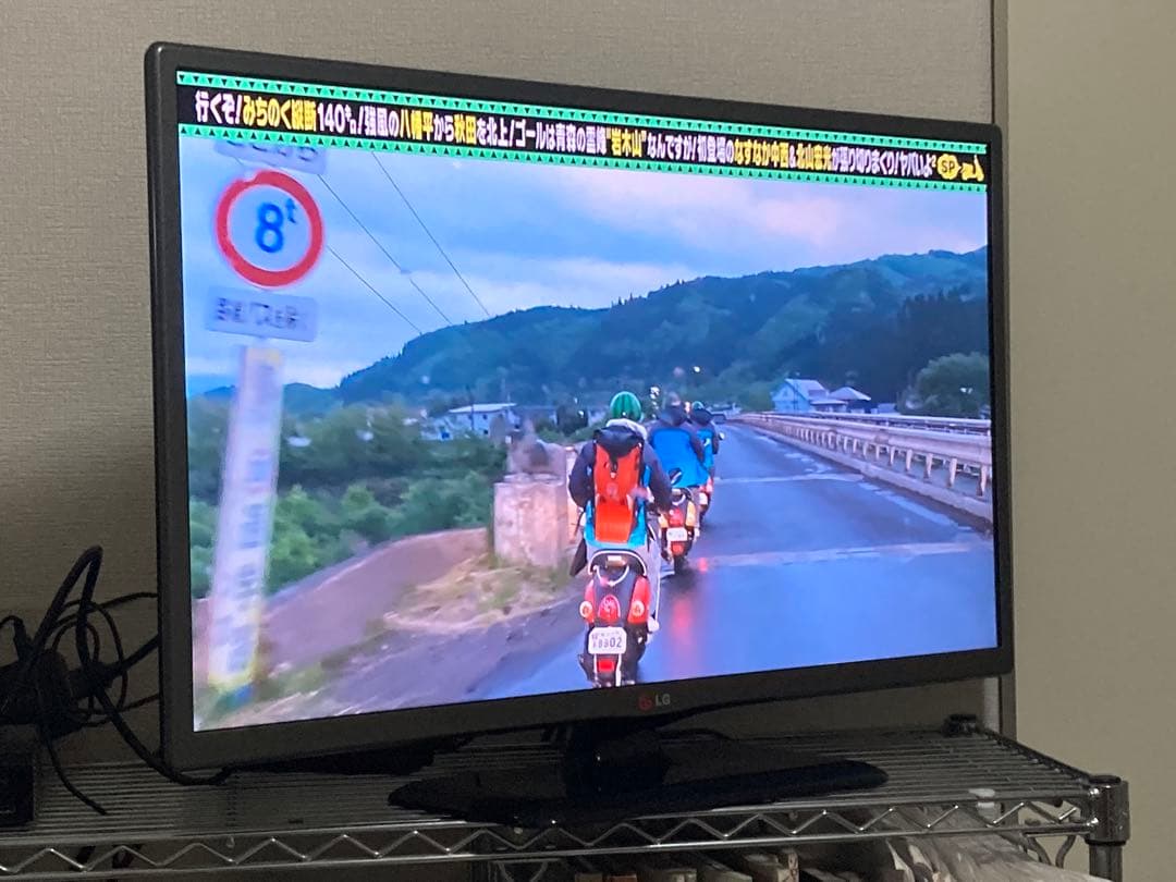 7月下旬発送】LG 28インチテレビ 28LB491B ／2014年製