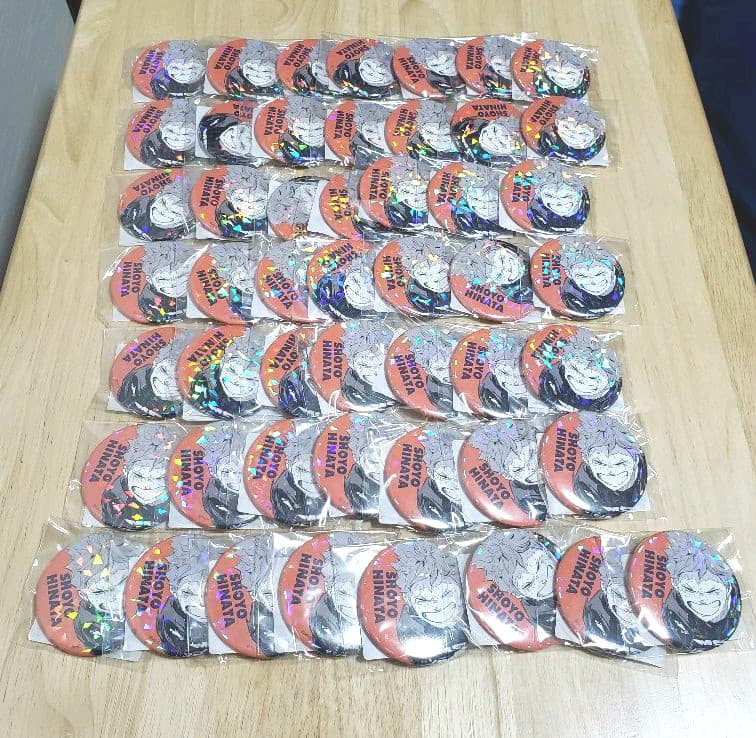 日向翔陽 オールスター缶バッジ 80個