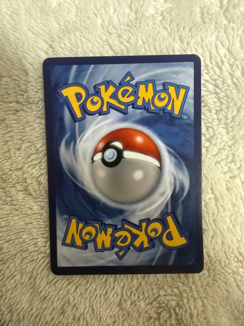 T*S様 ポケモンカード　ゴッホピカチュウ