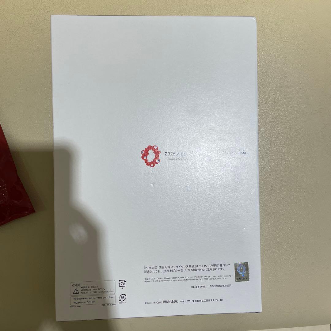 323系ラッピング列車 Nゲージ 10-1990