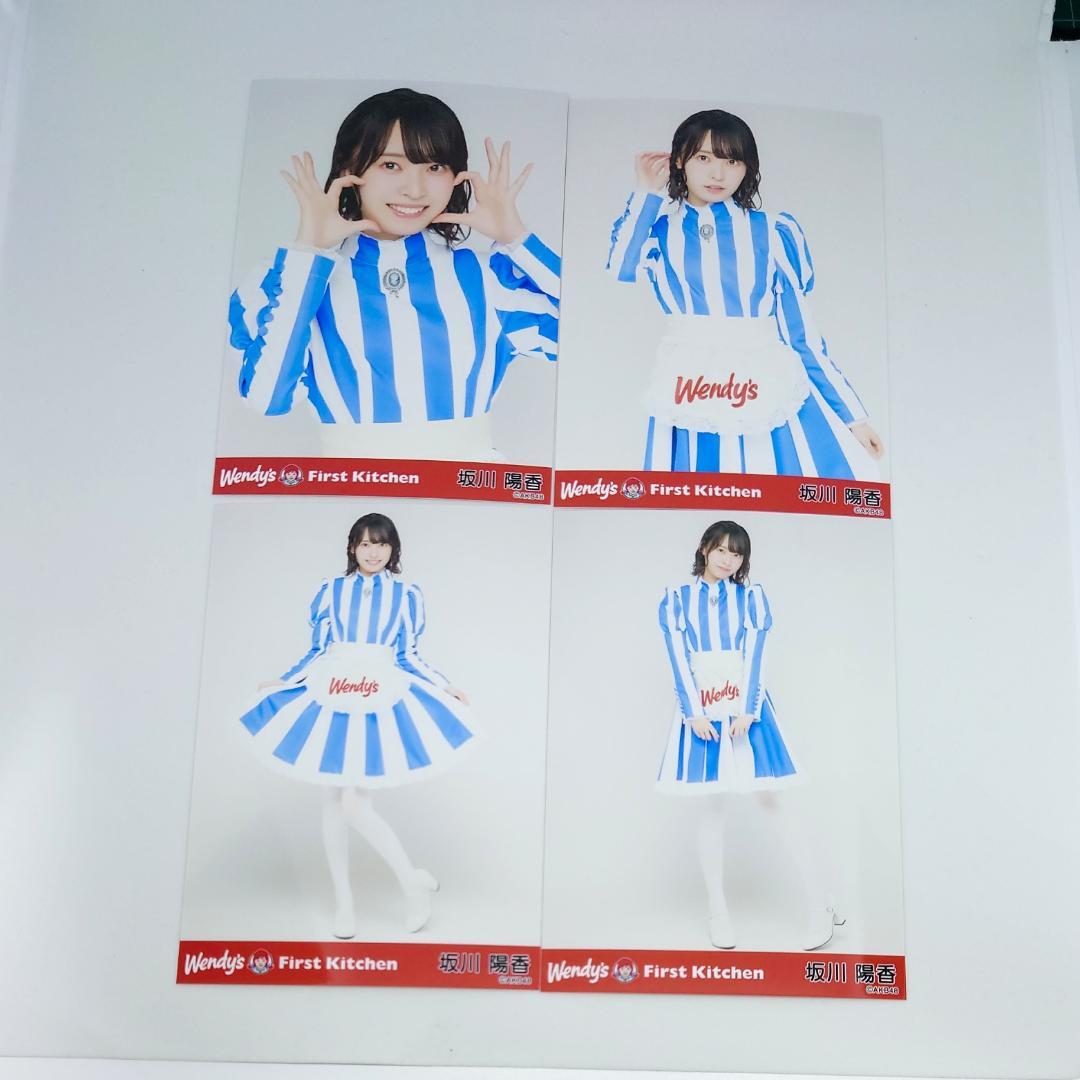 【Y】 AKB48 大丸 大衣装展 ウェンディーズコラボ 生写真セット