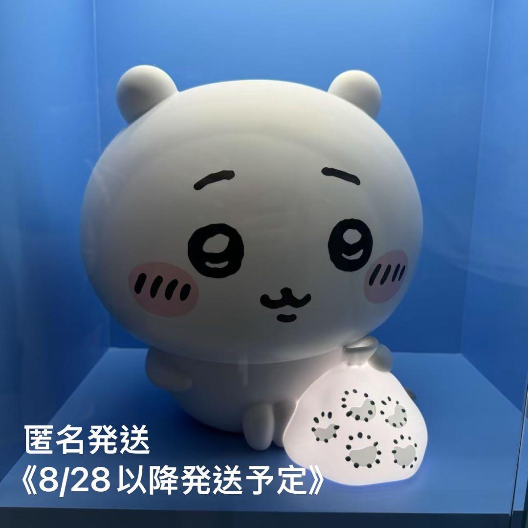 ちいかわDAYS ちいかわ飲茶 ナイトランプ 全新 香港限定 ちいかわ 香港