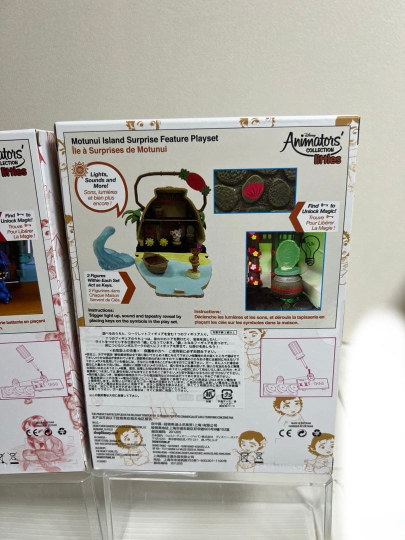 アニメータードール（ミニ）モアナ、リロ&スティッチのお家