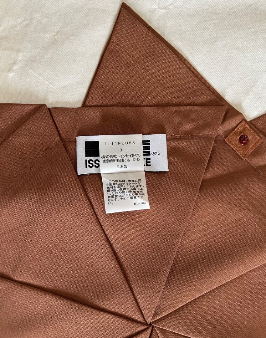 132 5.イッセイミヤケ おりがみ タンクトップ 立体デザイン