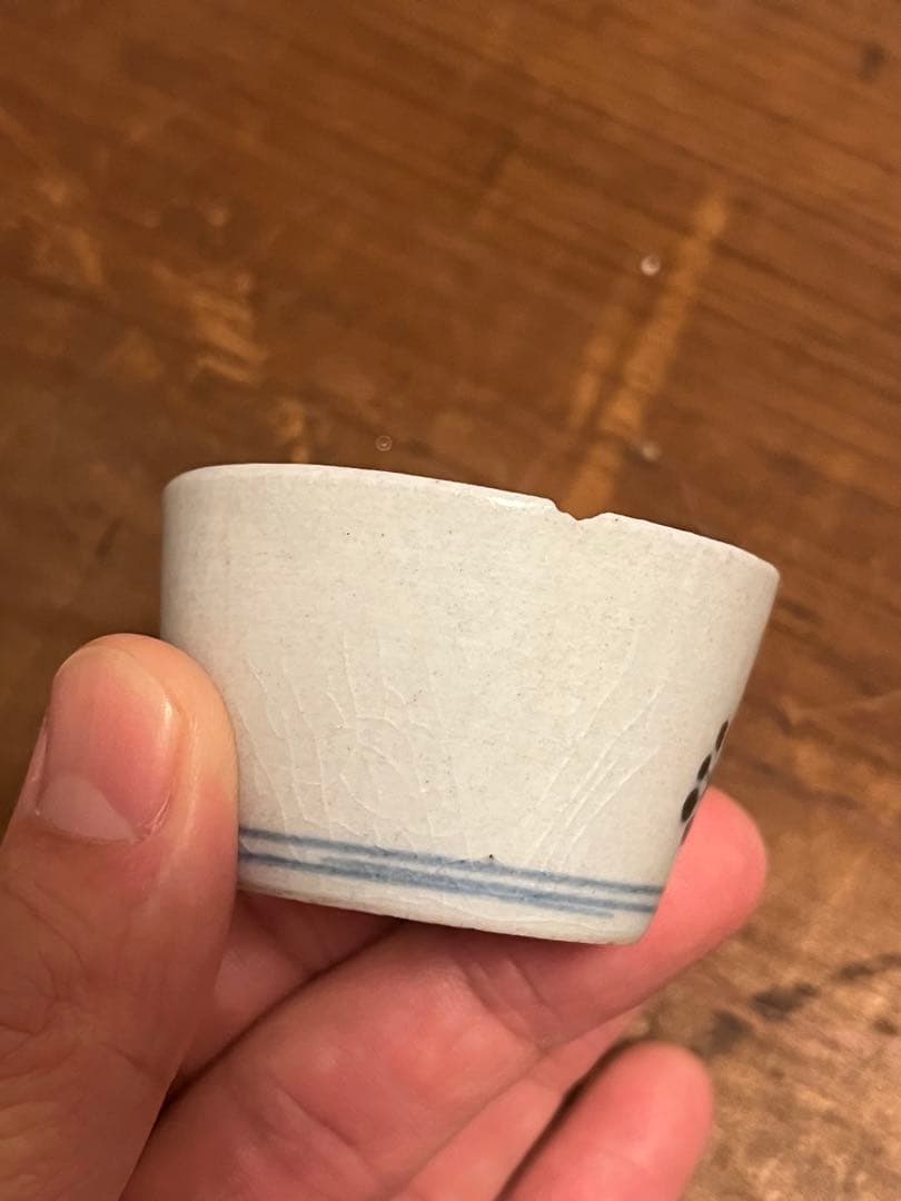 古伊万里　豆猪口　珍品　そばちょく　菊苺　蕎麦猪口　星座　薄手　民藝　くらわんか