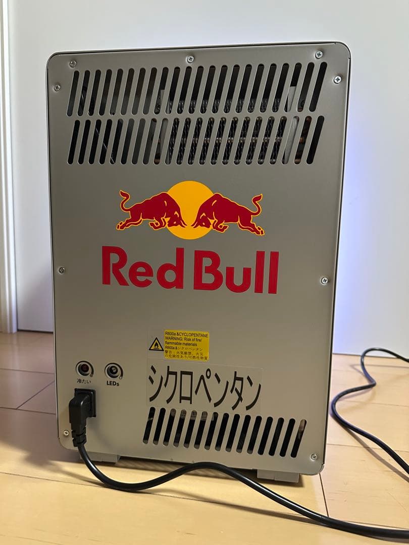 【激レア】Red Bull 冷蔵庫