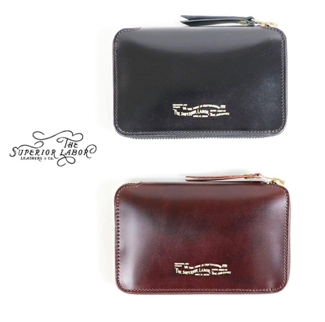 沖縄三線 本蛇革 沖縄音楽館 爪・ケース付き 黒金