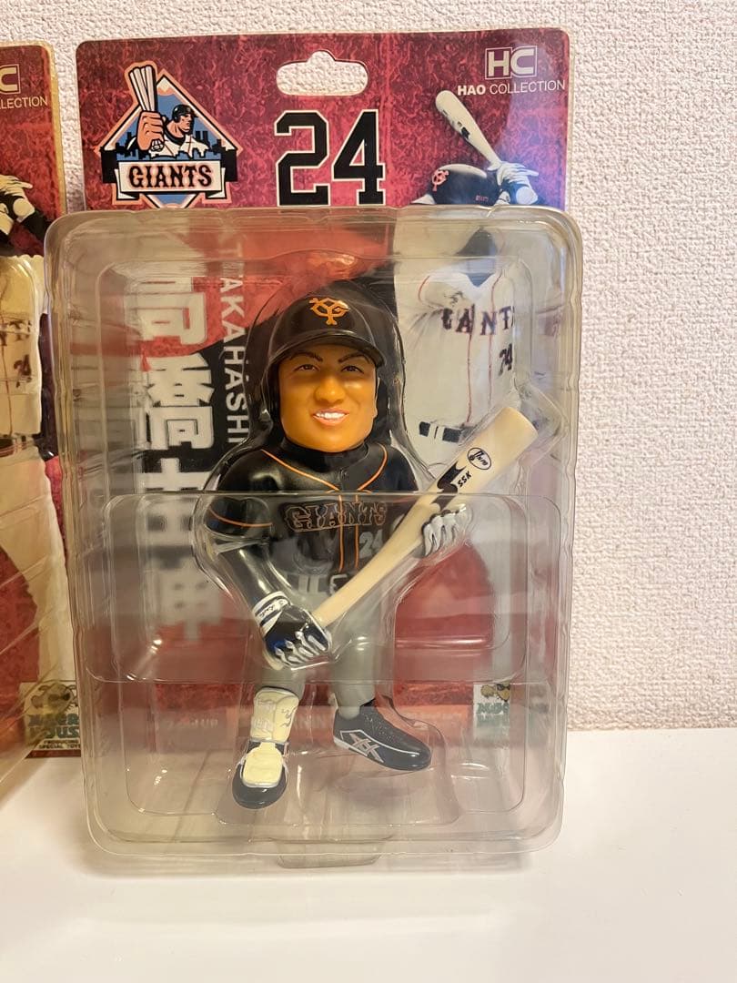 Haoコレクション高橋由伸フィギュア 2体セット