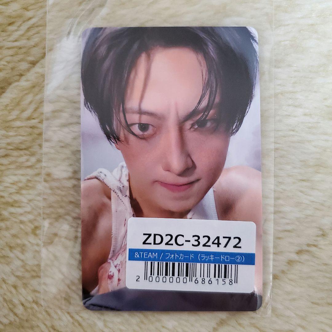 &TEAM Back to Life ラキドロトレカ FUMA フウマ - メルカリ