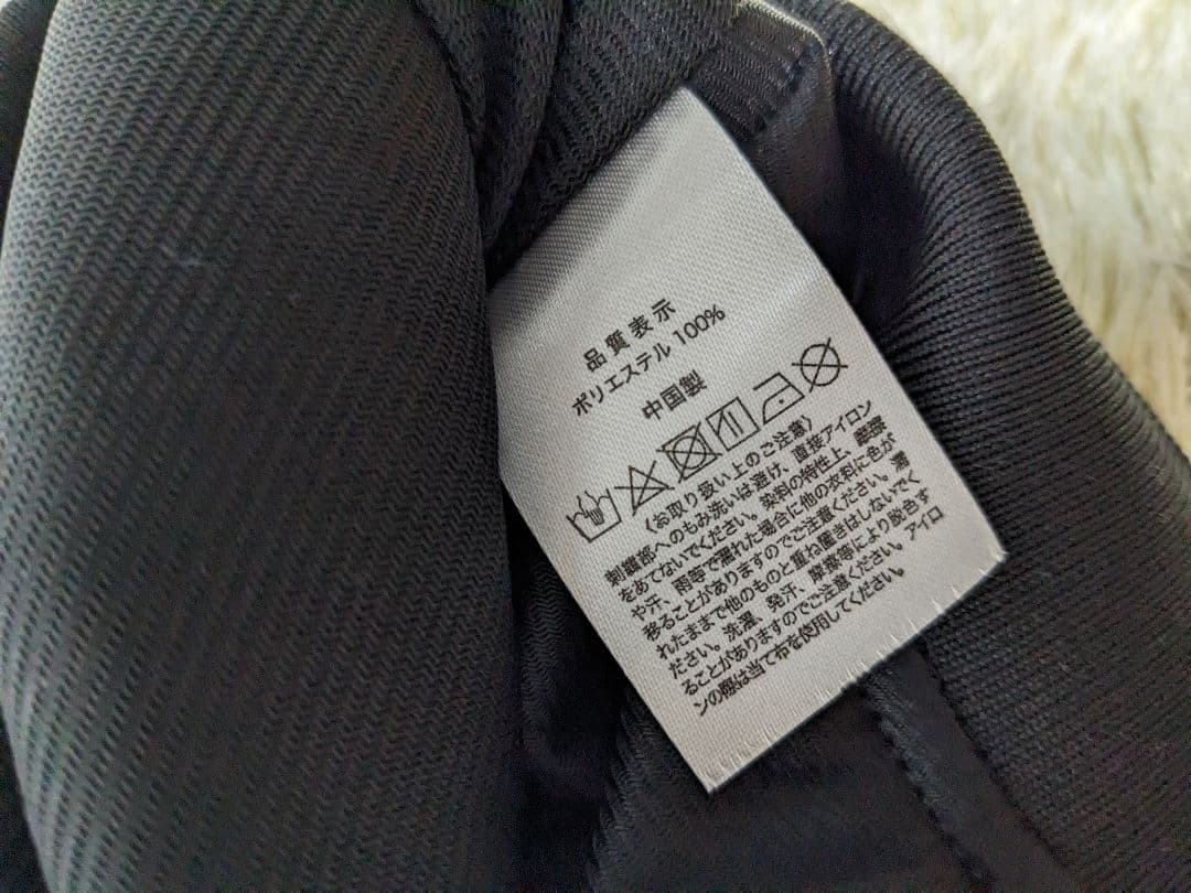 東京リベンジャーズ　スカジャン　東京卍會＆黒龍　2着セット