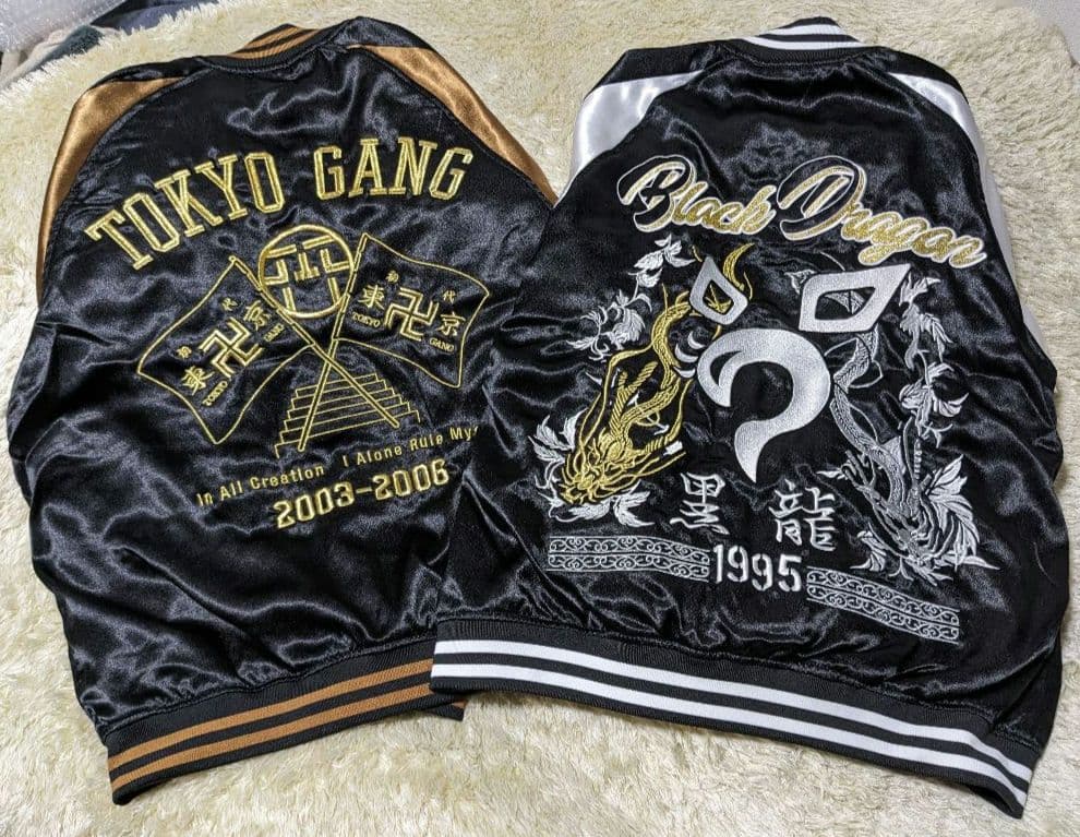東京リベンジャーズ　スカジャン　東京卍會＆黒龍　2着セット