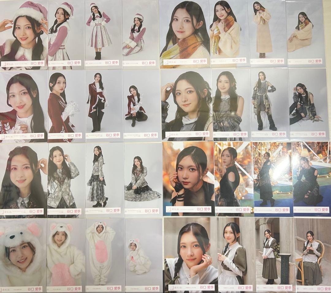 谷口愛季 生写真 コンプ まとめ売り 櫻坂46 谷口愛季 生写真