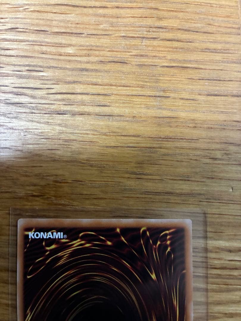 遊戯王 黒き竜のエクレシア　プリズマティックシークレットレア